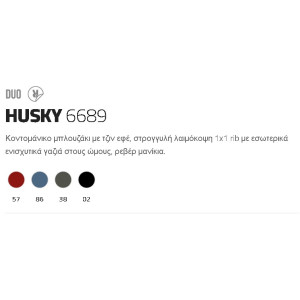 Ανδρικό tshirt με το σχέδιο σου