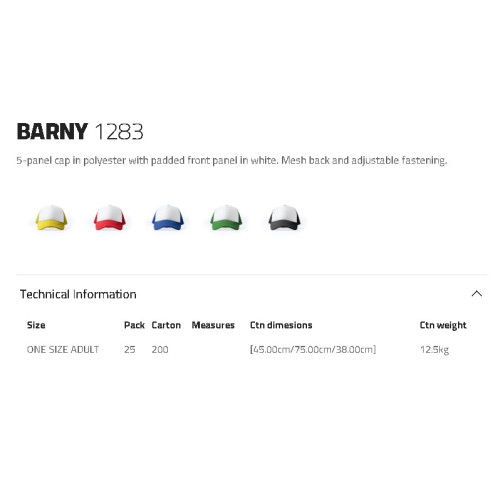 Καπέλο με το σχέδιο σου 