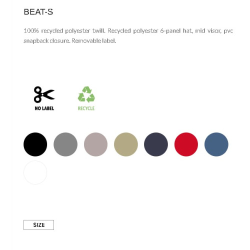 Καπέλο με το σχέδιο σου 