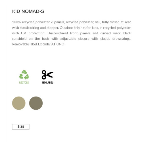 Παιδικό Καπέλο με το σχέδιο σου 