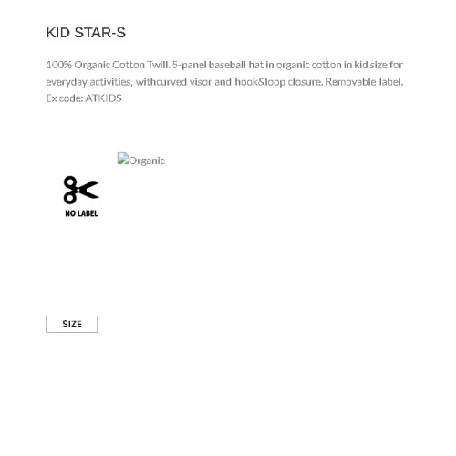 Παιδικό Καπέλο με το σχέδιο σου 