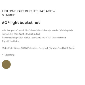 Καπέλο με το σχέδιο σου 