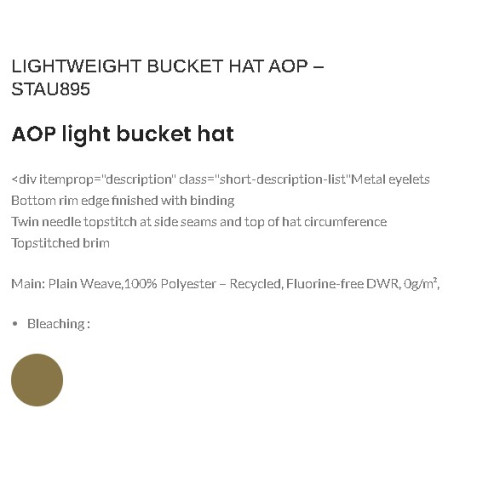 Καπέλο με το σχέδιο σου 