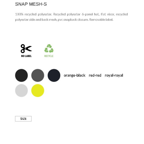 Καπέλο με το σχέδιο σου 