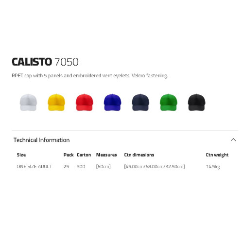 Καπέλο με το σχέδιο σου 