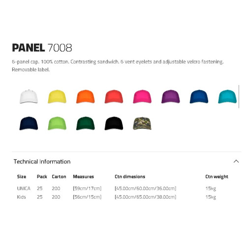 Καπέλο με το σχέδιο σου 