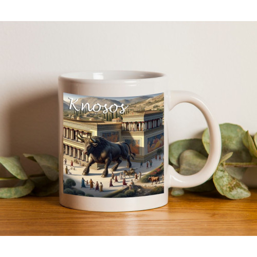 Κούπα Knosos 3