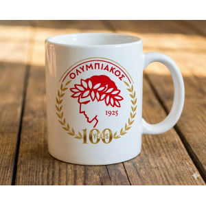 Mug Olympiacos 100 Years 25-0006