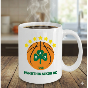 Mug Panathinaikos Μπάσκετ 25-0011