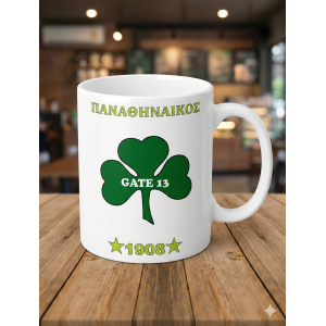 Mug Panathinaikos Gate 25-0008