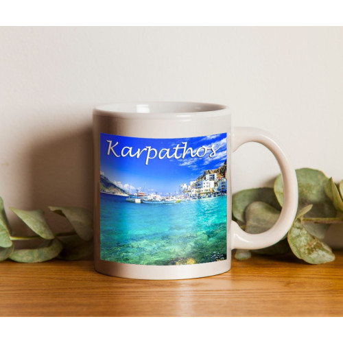 Κούπα Karpathos 2