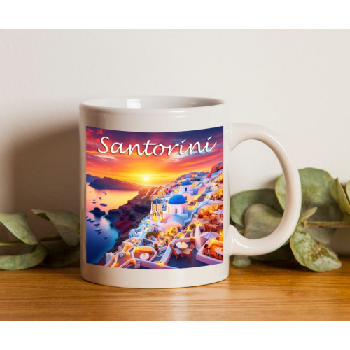 Κούπα Santorini 3