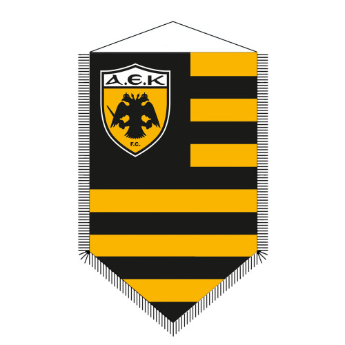 Λαβαράκια ΑΕΚ N1