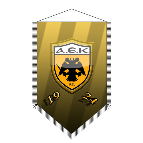 Λαβαράκια ΑΕΚ N2