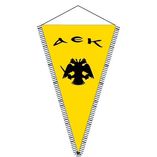 Λαβαράκια ΑΕΚ σατέν Τρίγωνο N5