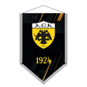 Λαβαράκια ΑΕΚ N8