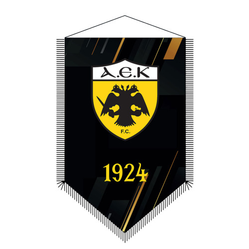 Λαβαράκια ΑΕΚ N8