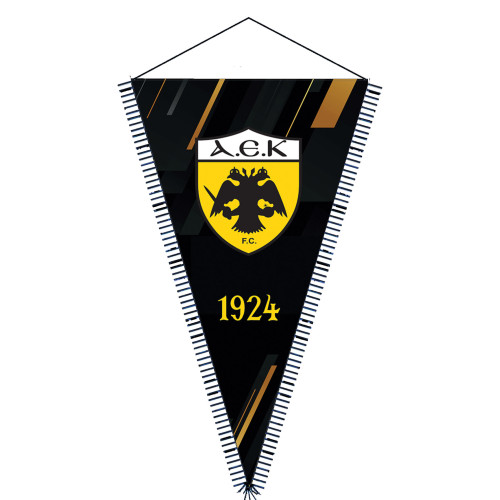 Λαβαράκια ΑΕΚ σατέν Τρίγωνο N8