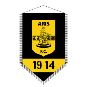 Λαβαράκι σατέν  ΑΡΗΣ N1