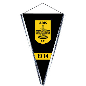 Λαβαράκι σατέν  ΑΡΗΣ Τρίγωνο N1