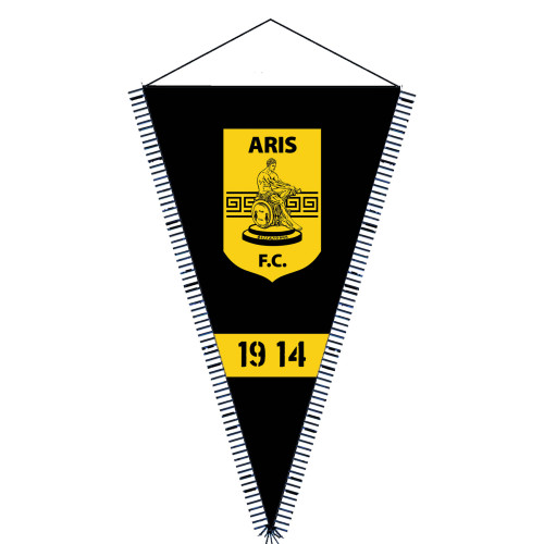 Λαβαράκι σατέν  ΑΡΗΣ Τρίγωνο N1