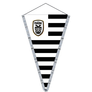 Λαβαράκι σατέν ΠΑΟΚ Ν1 Τρίγωνο