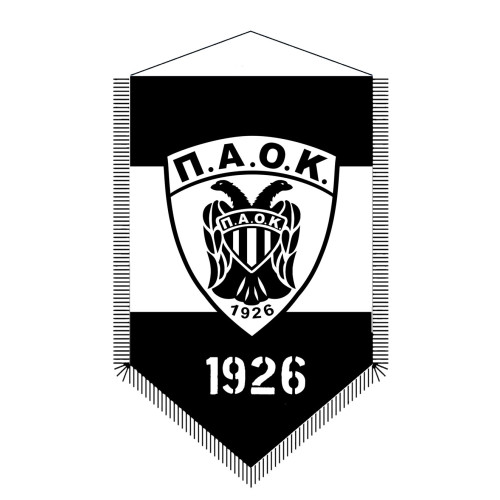 Λαβαράκι σατέν  ΠΑΟΚ N4