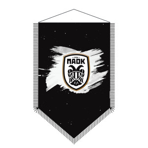 Λαβαράκι σατέν  ΠΑΟΚ N6