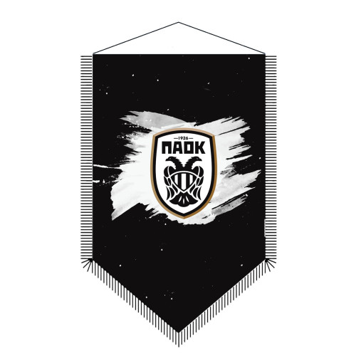 Λαβαράκι σατέν  ΠΑΟΚ N6