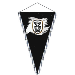 Λαβαράκι σατέν  ΠΑΟΚ Τρίγωνο N6