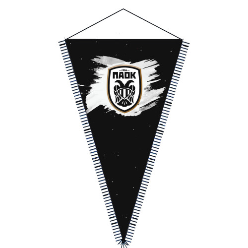 Λαβαράκι σατέν  ΠΑΟΚ Τρίγωνο N6