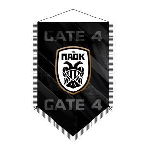 Λαβαράκι σατέν  ΠΑΟΚ N7