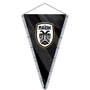 Λαβαράκι σατέν  ΠΑΟΚ Τρίγωνο N7