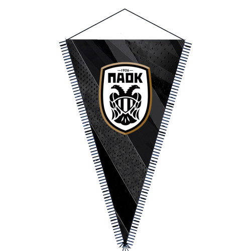 Λαβαράκι σατέν  ΠΑΟΚ Τρίγωνο N7