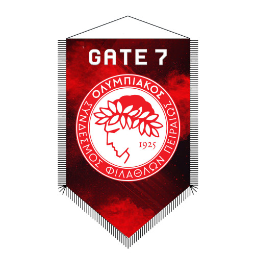 Λαβαράκι σατέν  Ολυμπιακος Ν4