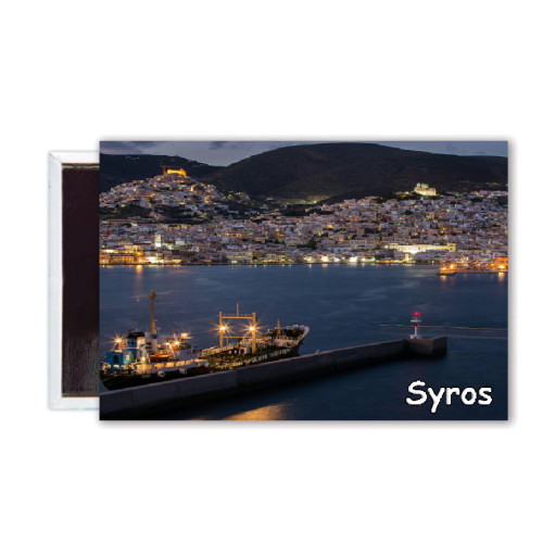 Μαγνητάκι Syros