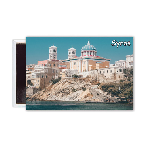 Μαγνητάκι Syros 2