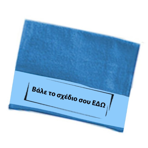 Πετσέτα με εκτύπωση σε γαλάζιο χρώμα 50x30cm