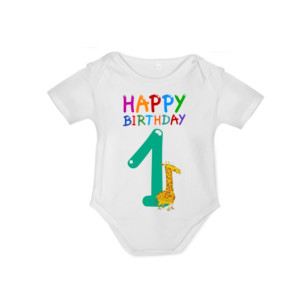 Βαμβακερό Φορμάκι μωρού με εκτύπωση  (9-12 μηνών)