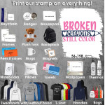 56-158 Τύπωσε το σχέδιο σε οποιοδήποτε προϊόν