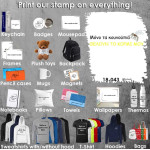 18-043 Τύπωσε το σχέδιο σε οποιοδήποτε προϊόν