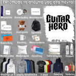 60-016 Τύπωσε το σχέδιο σε οποιοδήποτε προϊόν