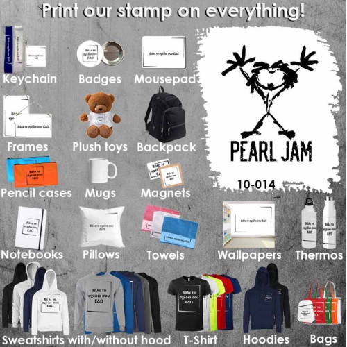 10-014 Τύπωσε το σχέδιο σε οποιοδήποτε προϊόν