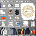 ΚΙΤΡΙΝΟ