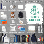 Τιρκουάζ