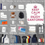 Ροζ