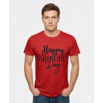 Μπούζα με εκτύπωση Happy Valentines Day 01