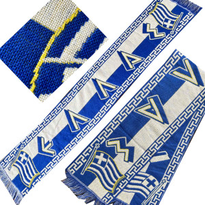 Greek Scarf N2