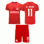 Ποδοσφαιρική Εμφάνιση Ολυμπιακός