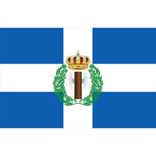 Σημαία Εθνική οργάνωση νεολαίας ΕΟΝ Ν1